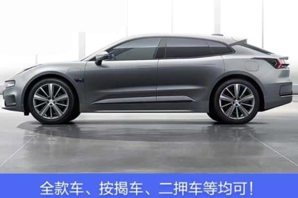 酒泉市敦煌按揭车抵押