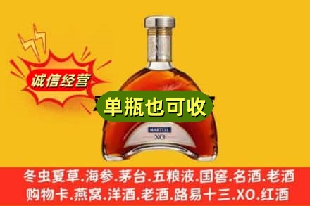 酒泉市敦煌诚信回收拱桥